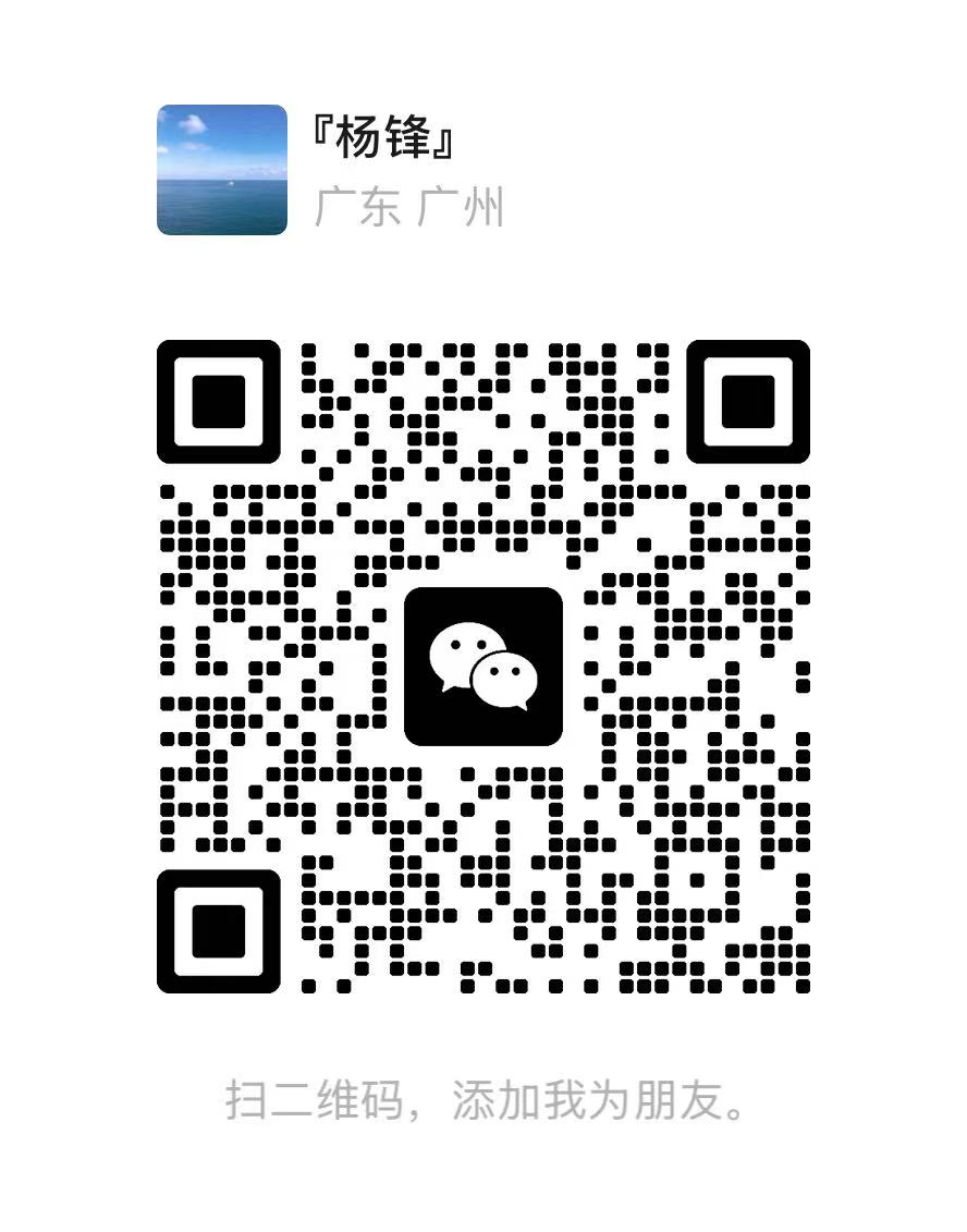 商务微信 ADhuoke 二维码
